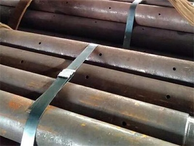 江油管棚管